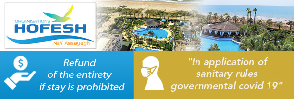 hofesh passover 2021